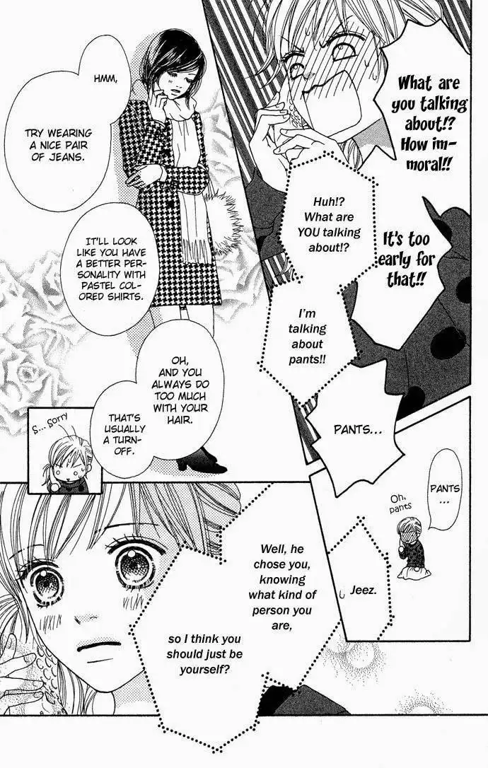Parfait Tic Chapter 88 18